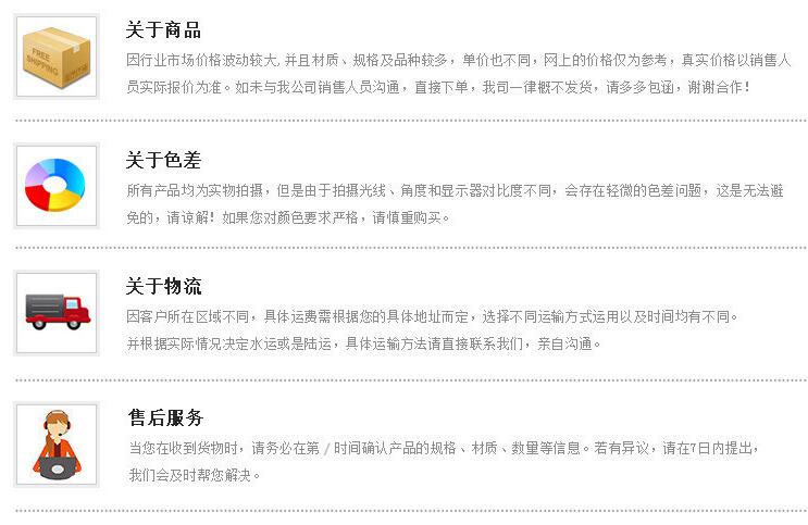 70*10精密钢管信誉好