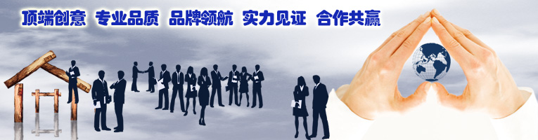 展具租赁