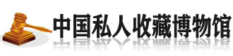 []贺翔广告(南阳市分公司)