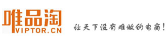 [唐山]淘宝天猫代运营公司(唐山市分公司)