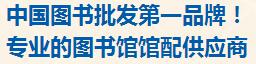 [唐山]唐山网络(唐山市分公司)