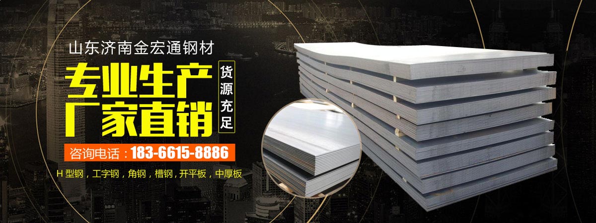 螺旋焊管