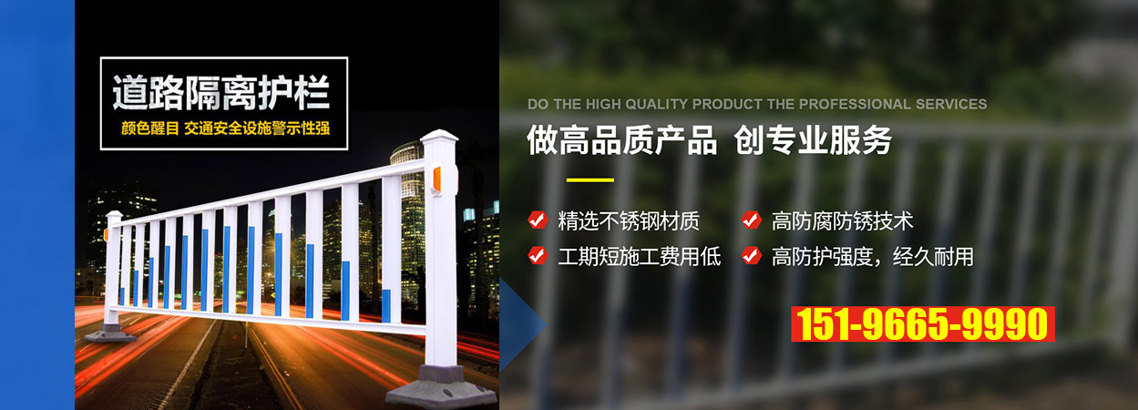 不锈钢复合管