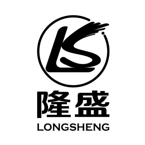 西安到华尔网物流公司运输专线