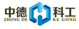 [肇庆]中德科工机械制造(肇庆市分公司)