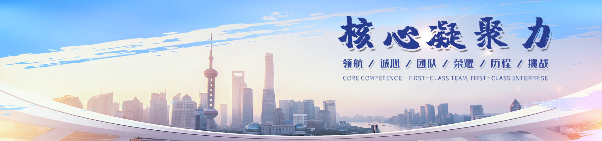 愚公斧劈裂机