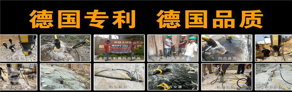 路桥机械设备