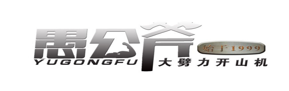 [绍兴]中德科工市场营销部(绍兴市分公司)