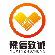 [西藏]豫信致诚机械设备(西藏分公司)