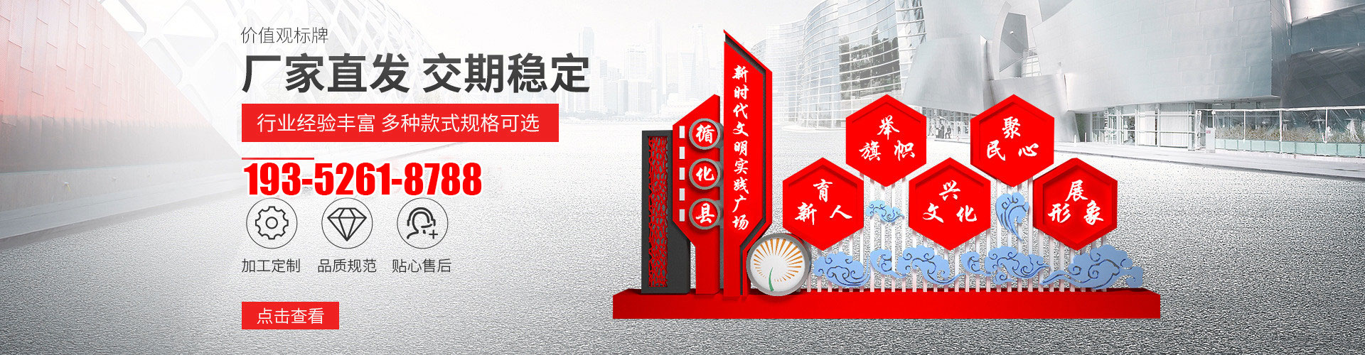 智能垃圾箱
