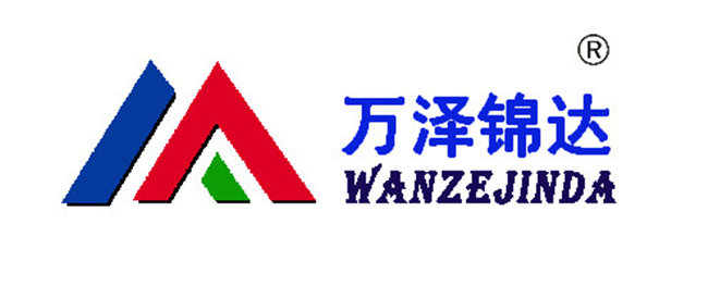 [厦门]万泽锦达机械制造(厦门市分公司)