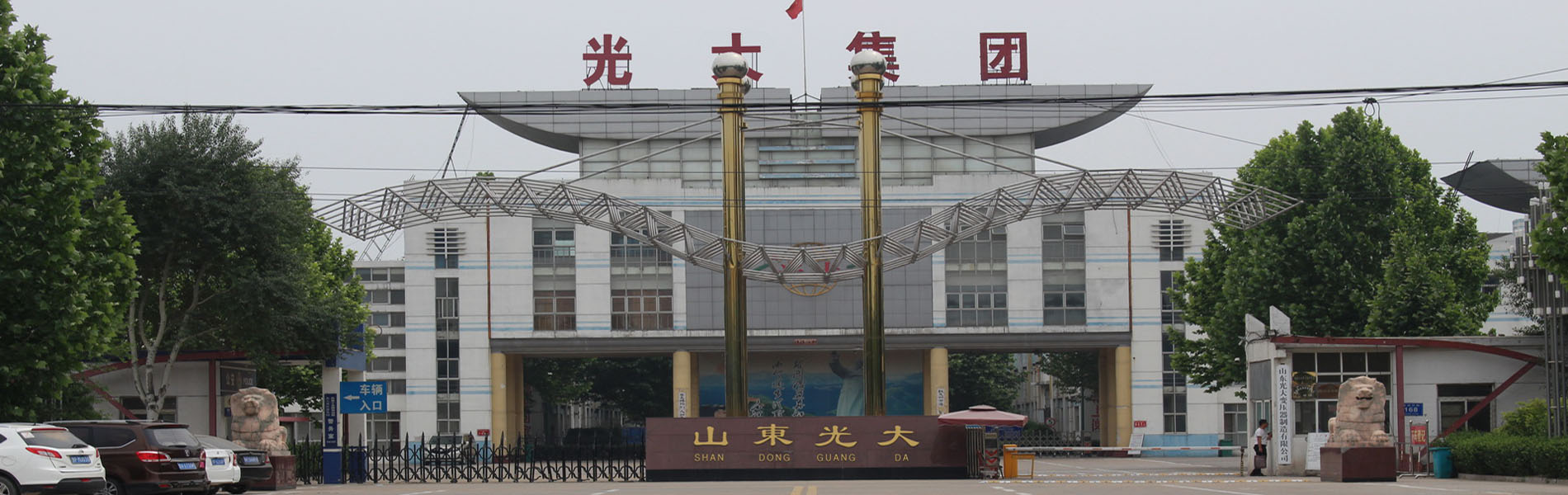 非晶合金变压器厂家