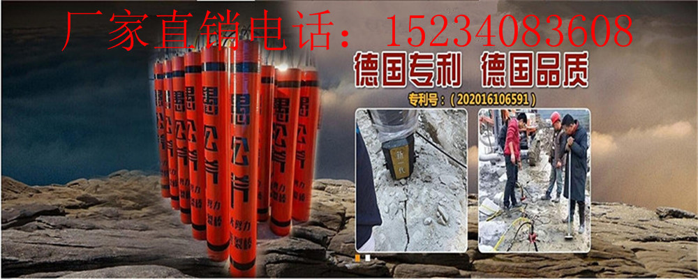 [绍兴]中德科工机械制造有限公司(绍兴分公司)