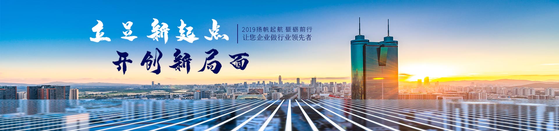愚公斧劈裂机