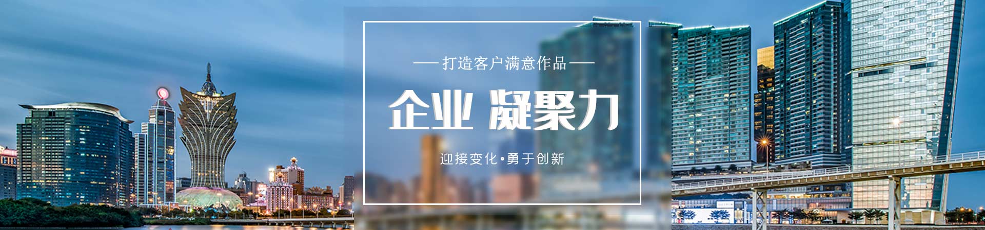 愚公斧劈裂机