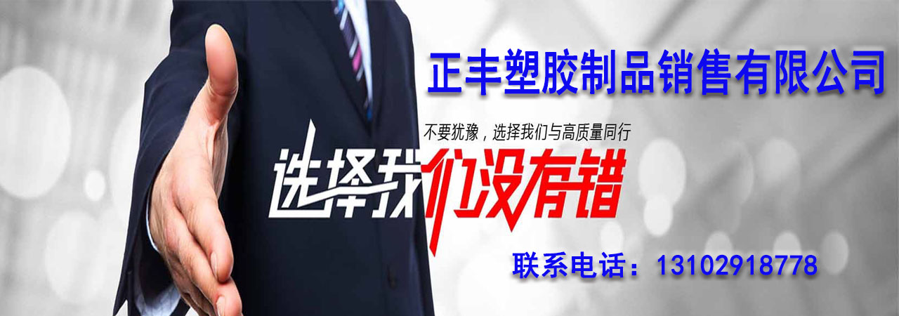 HDPE钢带波纹管