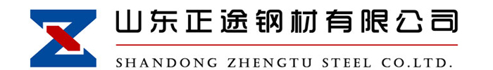 [四平]正途钢材(四平市分公司)