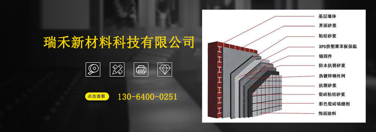 羟丙基甲基纤维素