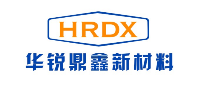 []华锐鼎鑫新材料(湛江市分公司)