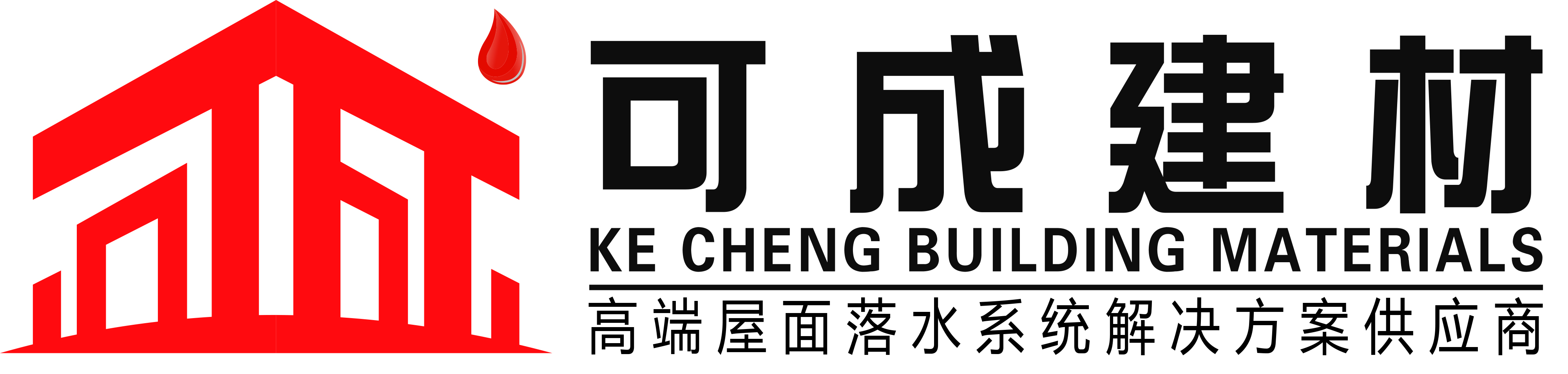 [本溪]可成建材科技(本溪市分公司)