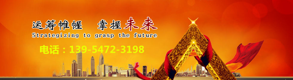 搪瓷反应釜