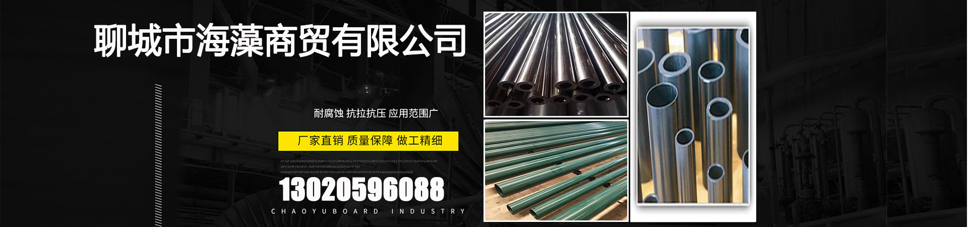 精密无缝钢管厂家